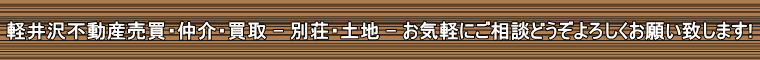 ysYEE-ʑEyn-Cyɂkǂ낵肢v܂!